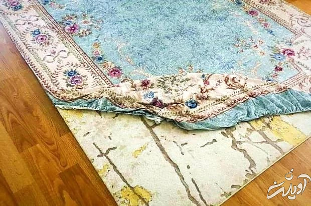 استفاده از رو فرشی برای محافظت از فرش استفاده از رو فرشی